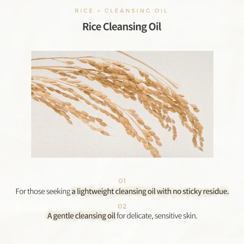 Rice Cleansing Oil