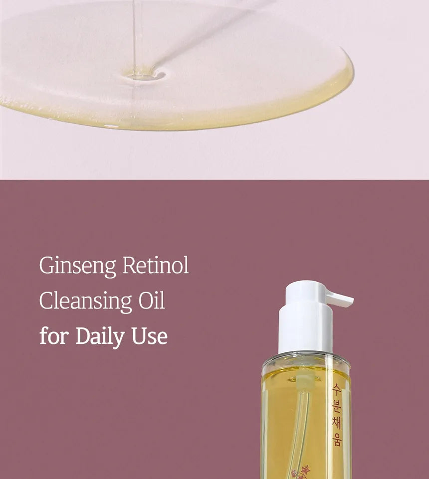 Ginseng Retinol Cleansing Oil